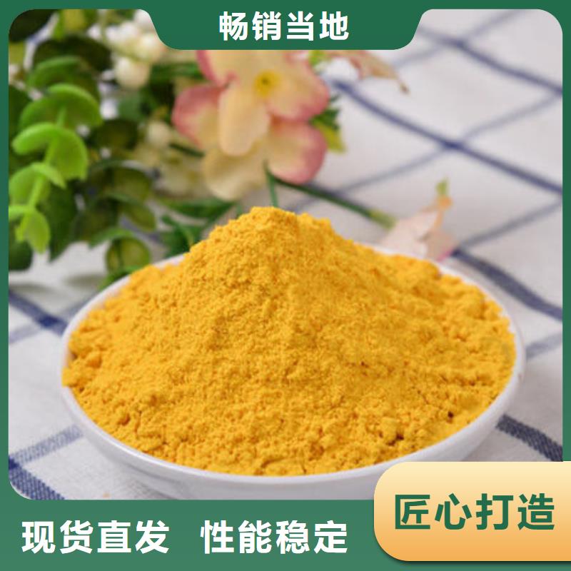 南瓜粉保鲜灵芝质量为本