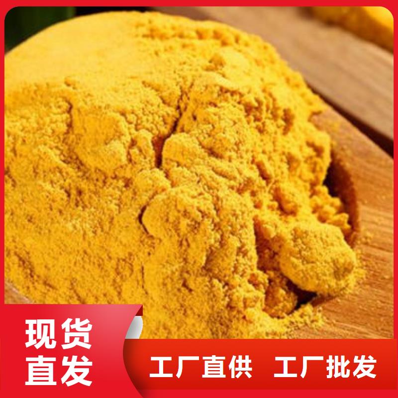 南瓜粉灵芝诚信可靠