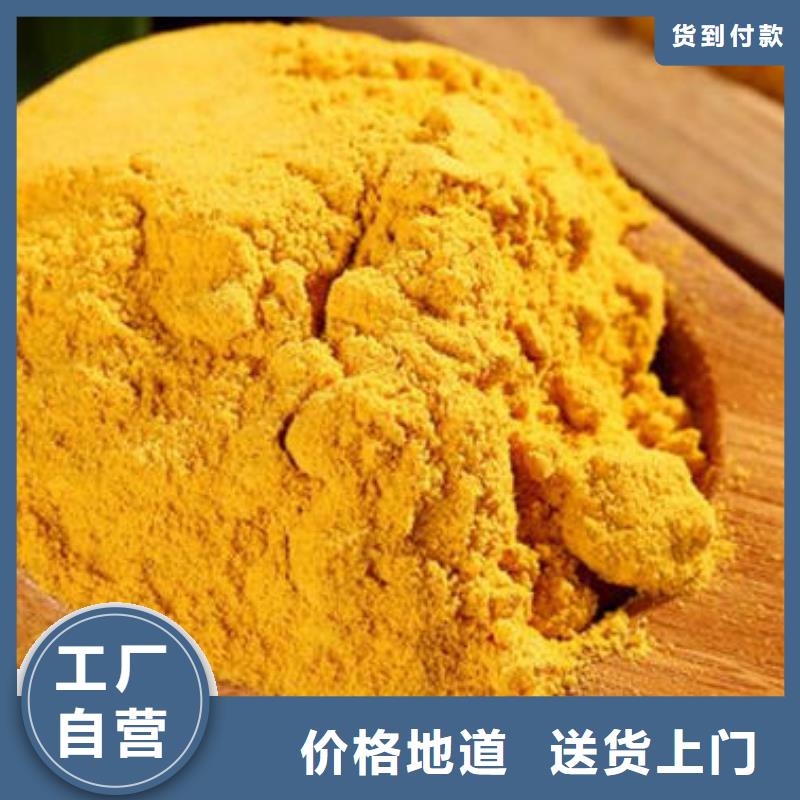 南瓜粉-灵芝一站式厂家