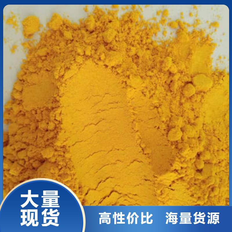南瓜粉大别山灵芝大量现货供应