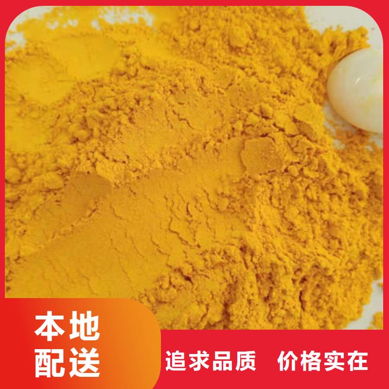 南瓜粉灵芝诚信可靠