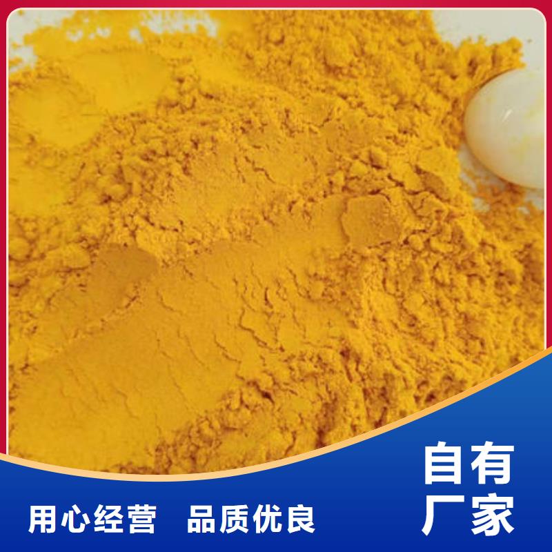 南瓜粉灵芝孢子粉销售的是诚信