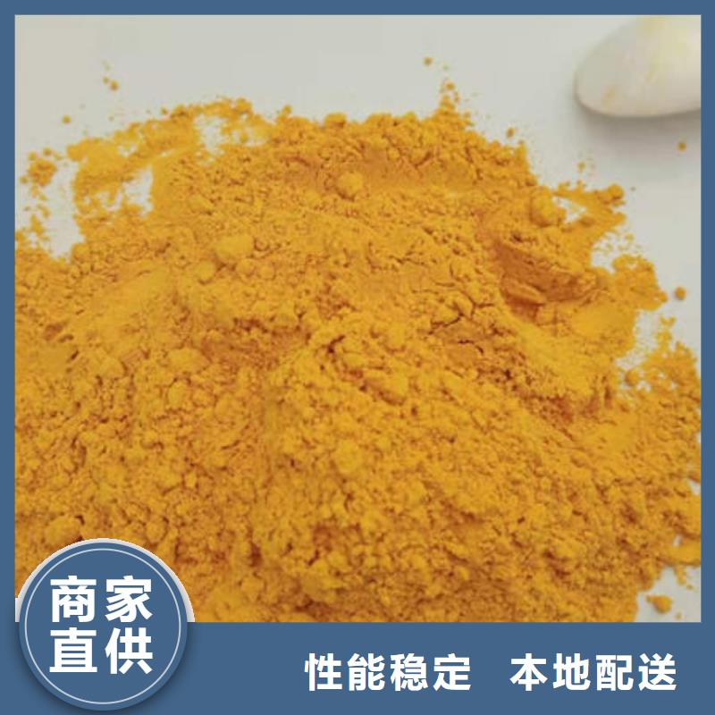 【南瓜粉】,灵芝盆景供应商