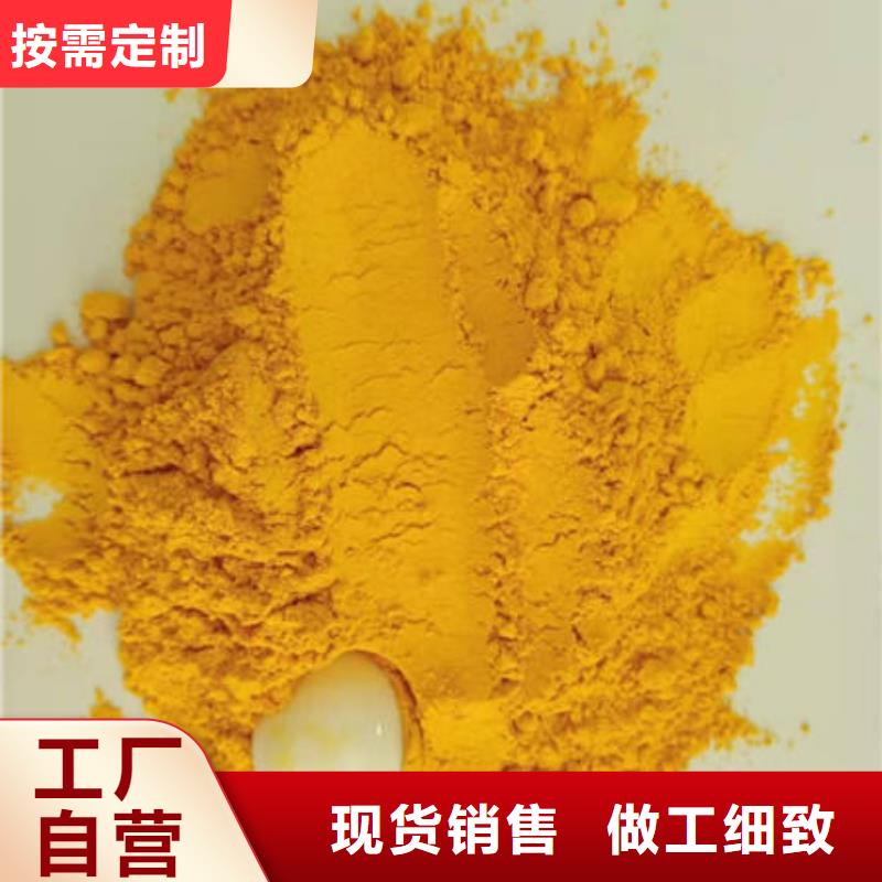 南瓜粉,灵芝孢子粉价格厂家直接面向客户