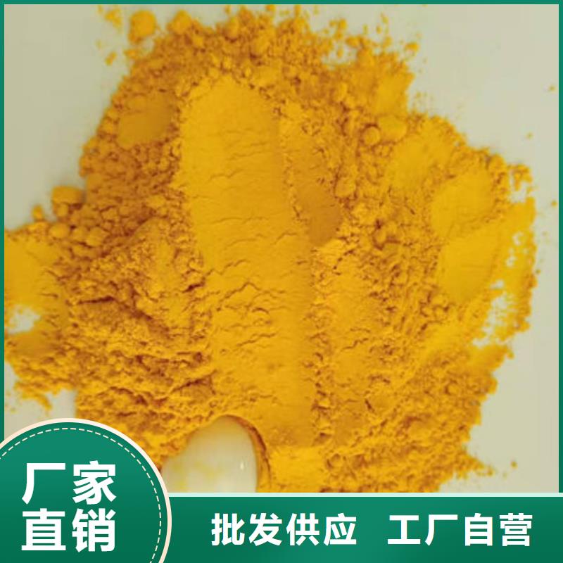 南瓜粉灵芝孢子粉销售的是诚信