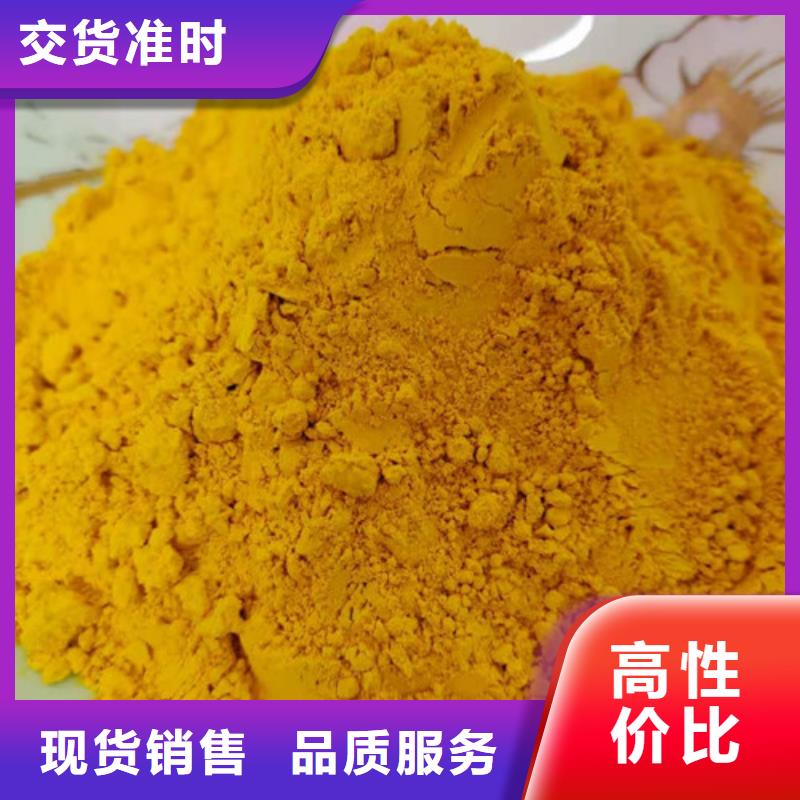 南瓜粉_灵芝孢子粉品牌专营