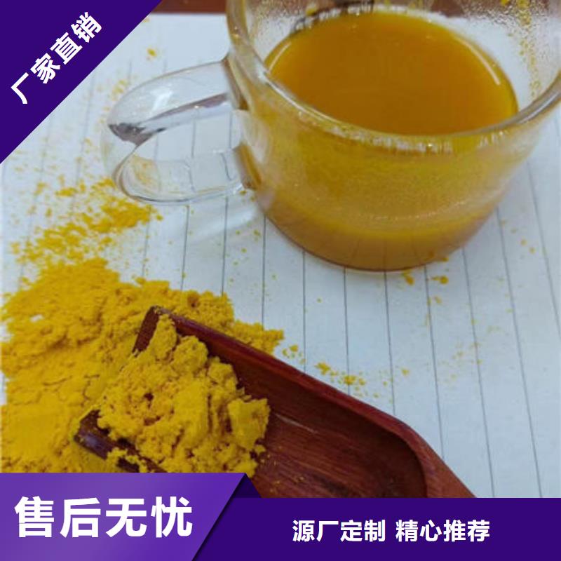 【南瓜粉灵芝菌种质量看得见】