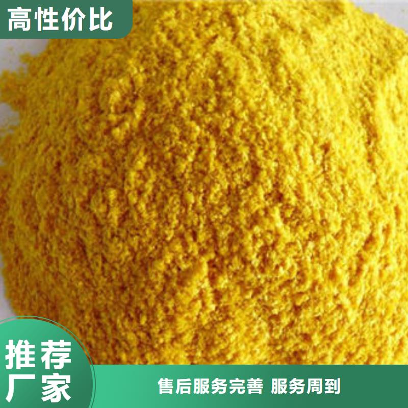 【南瓜粉】灵芝粉支持定制贴心售后