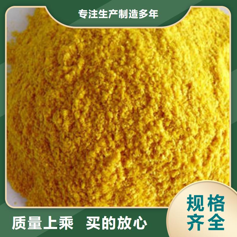 南瓜粉_灵芝来图加工定制