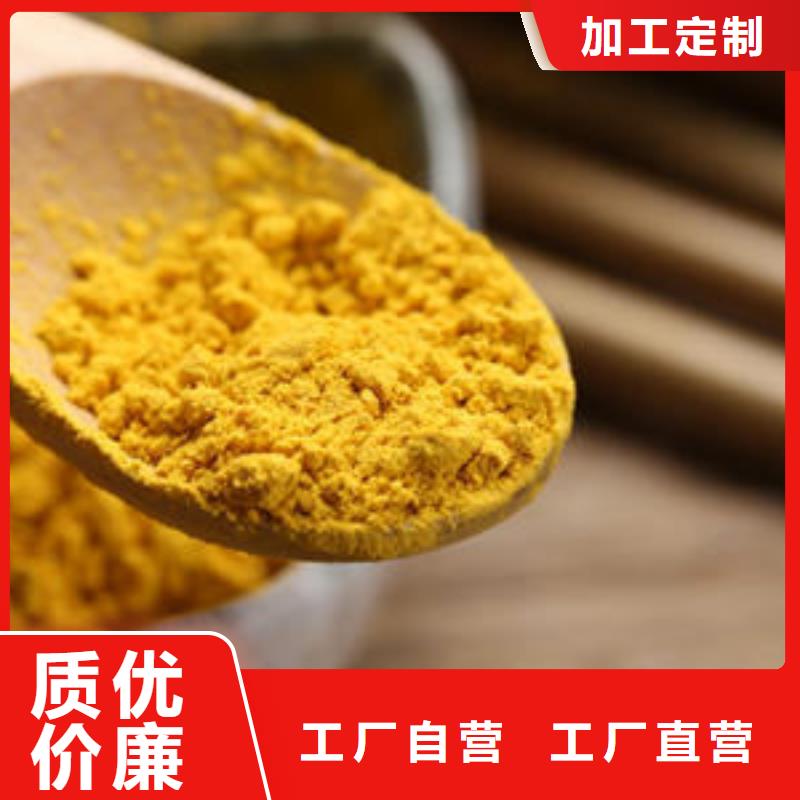 南瓜粉灵芝孢子粉价格出厂价