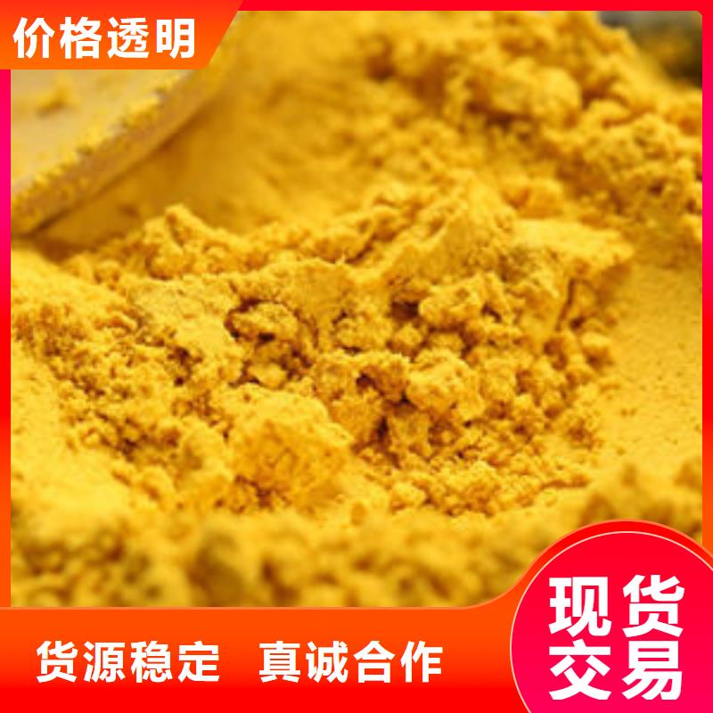 南瓜粉,灵芝孢子粉价格厂家直接面向客户