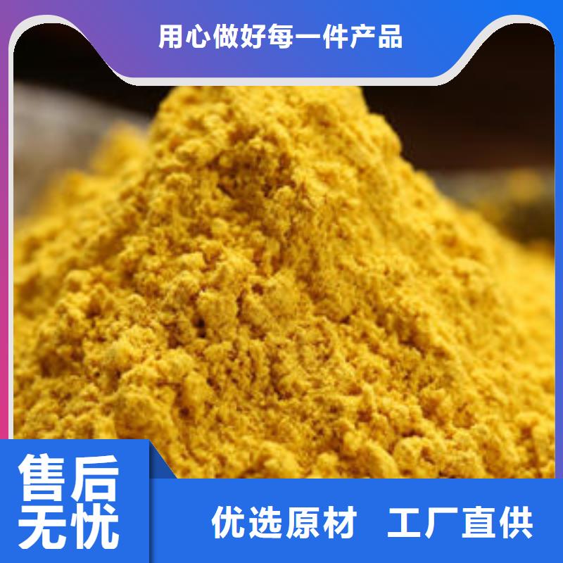 南瓜粉,灵芝孢子粉价格厂家直接面向客户
