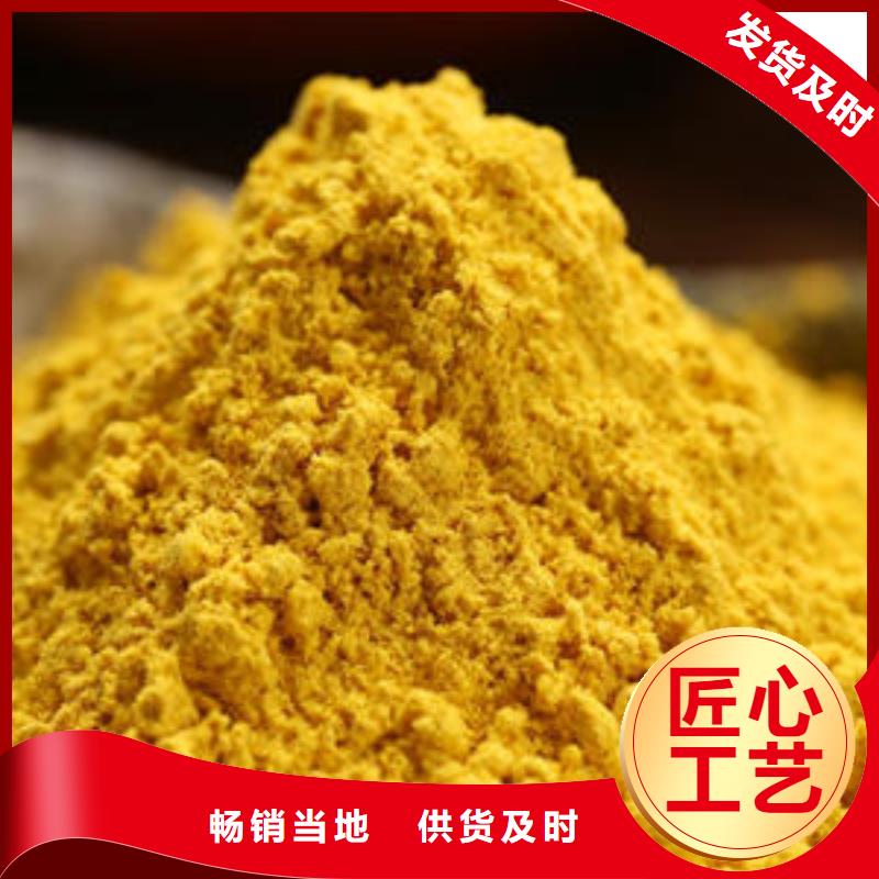 南瓜粉保鲜灵芝质量为本