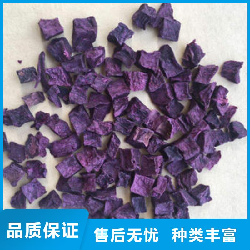 紫薯丁【灵芝盆景】专业厂家