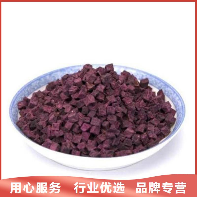 紫薯丁灵芝孢子粉实力才是硬道理