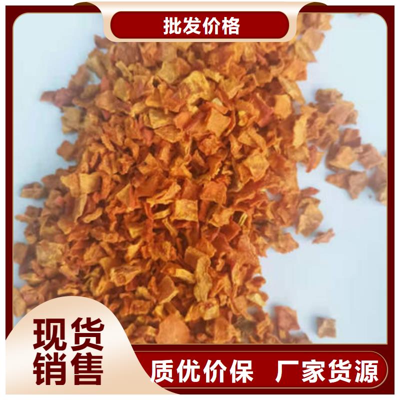南瓜丁灵芝切片价格实惠工厂直供