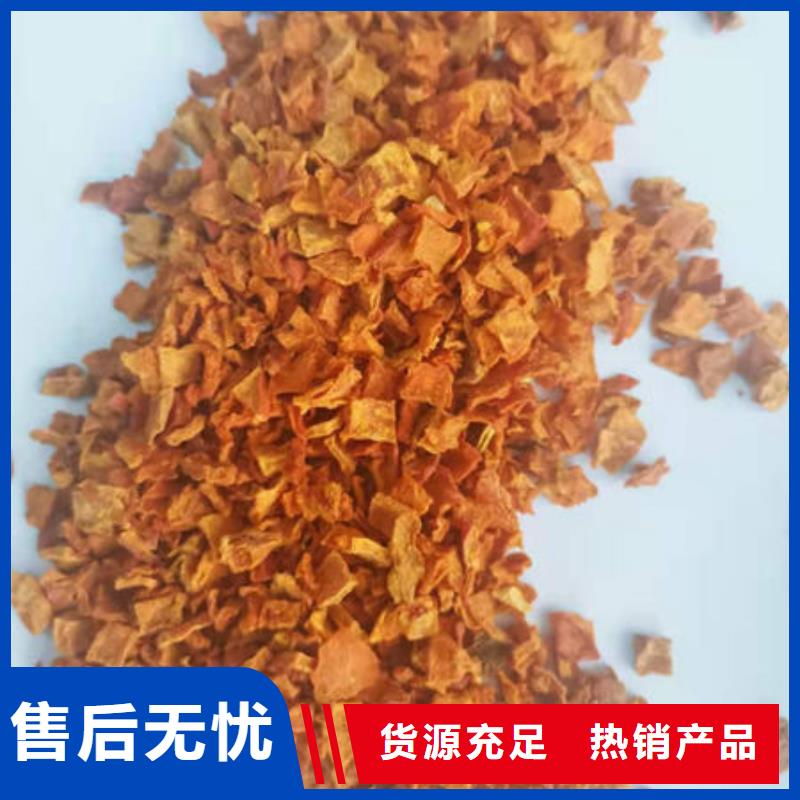 南瓜丁【有机孢子粉】讲信誉保质量