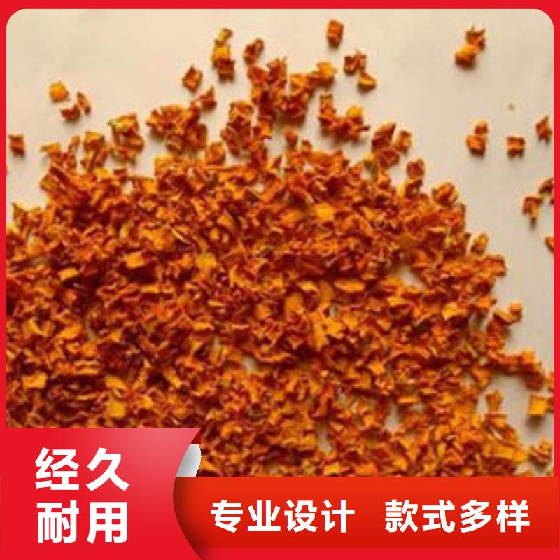 【南瓜丁大别山灵芝选择大厂家省事省心】