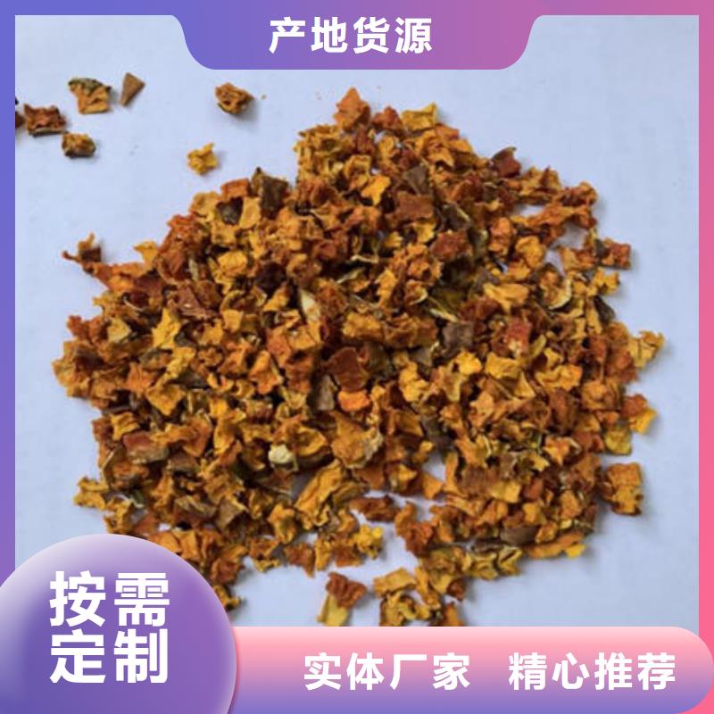 南瓜丁-灵芝盆景发货迅速