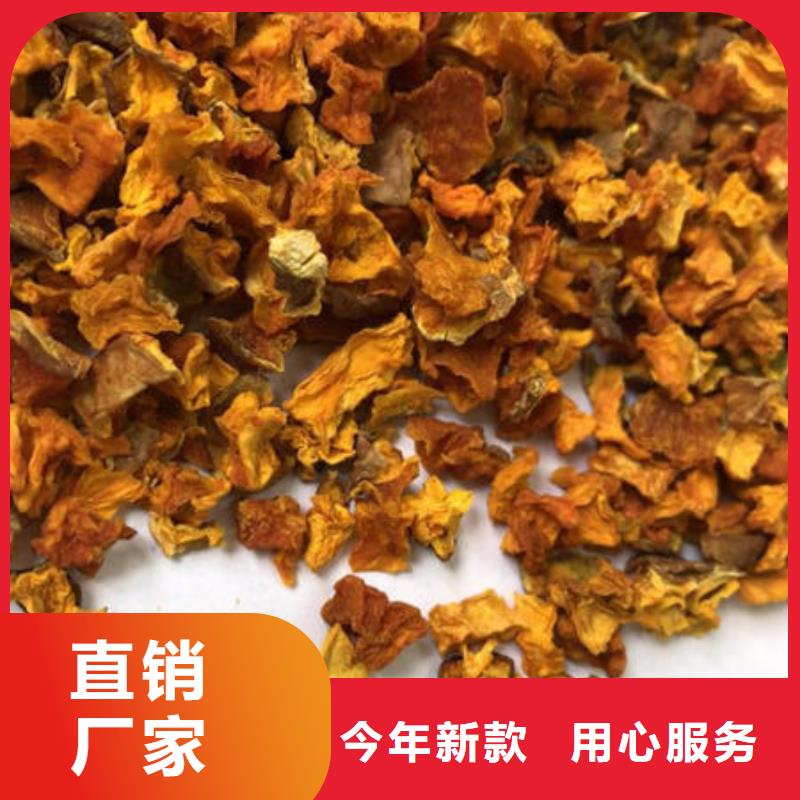 南瓜丁灵芝孢子粉批发让客户买的放心