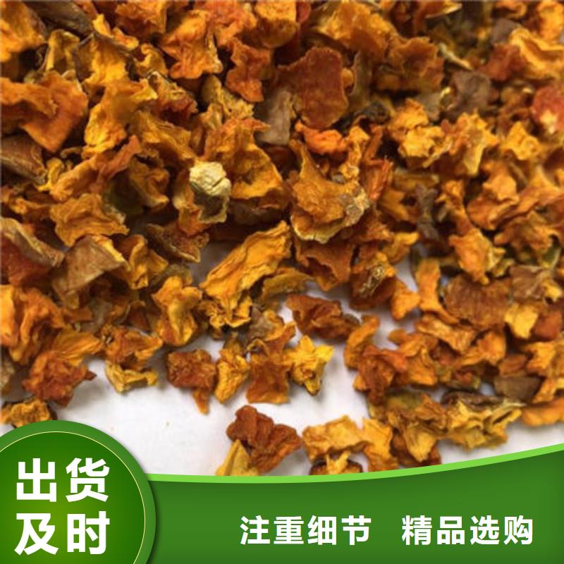 南瓜丁灵芝切片设备齐全支持定制