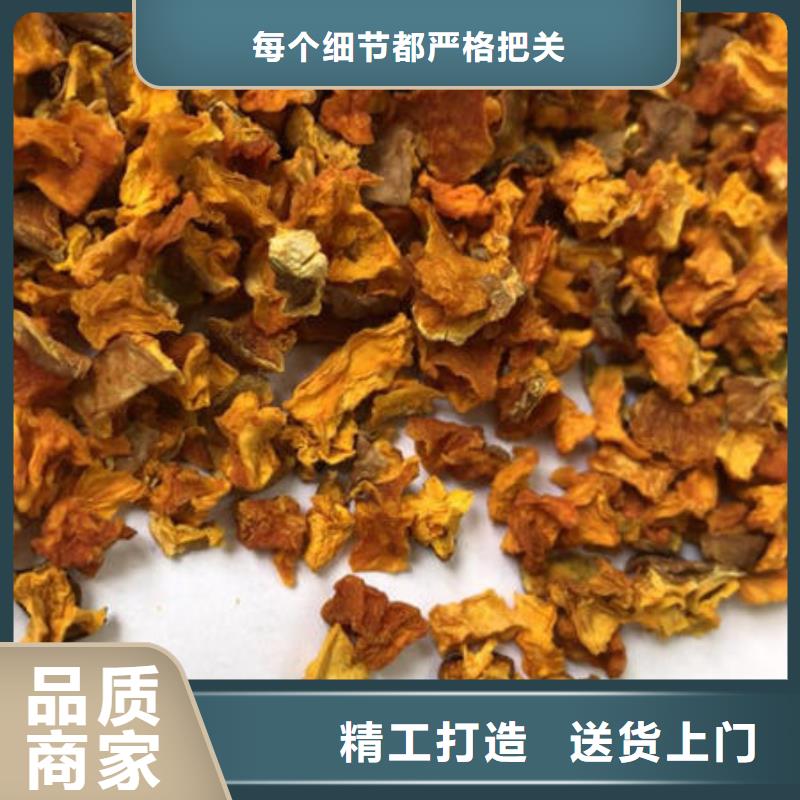 【南瓜丁】有机栎木赤灵芝现货充足量大优惠