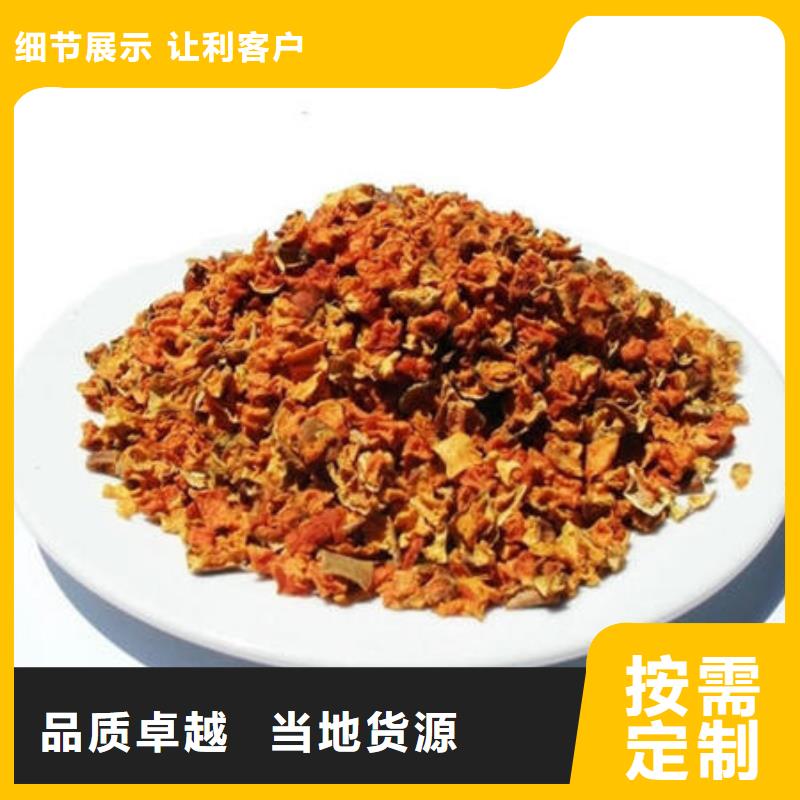 南瓜丁灵芝多种规格库存充足
