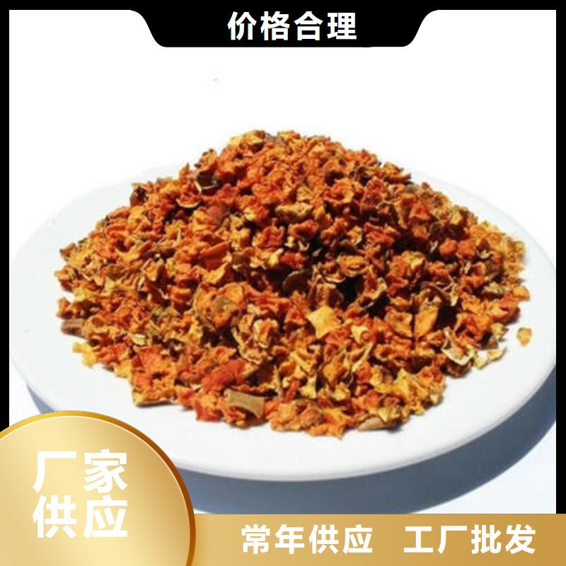 【南瓜丁椴木灵芝质量检测】