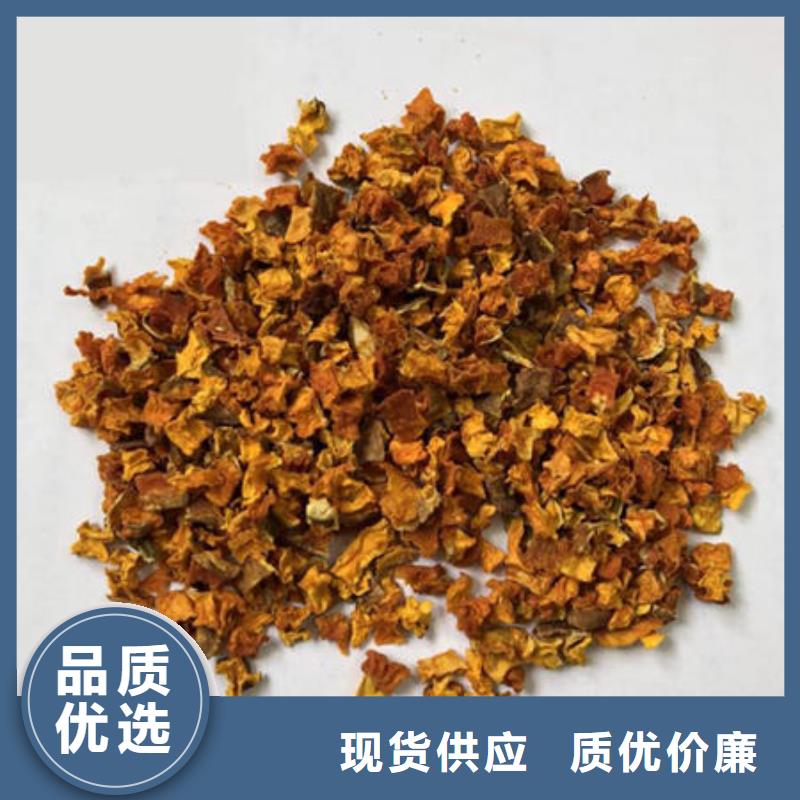 南瓜丁灵芝多种规格库存充足