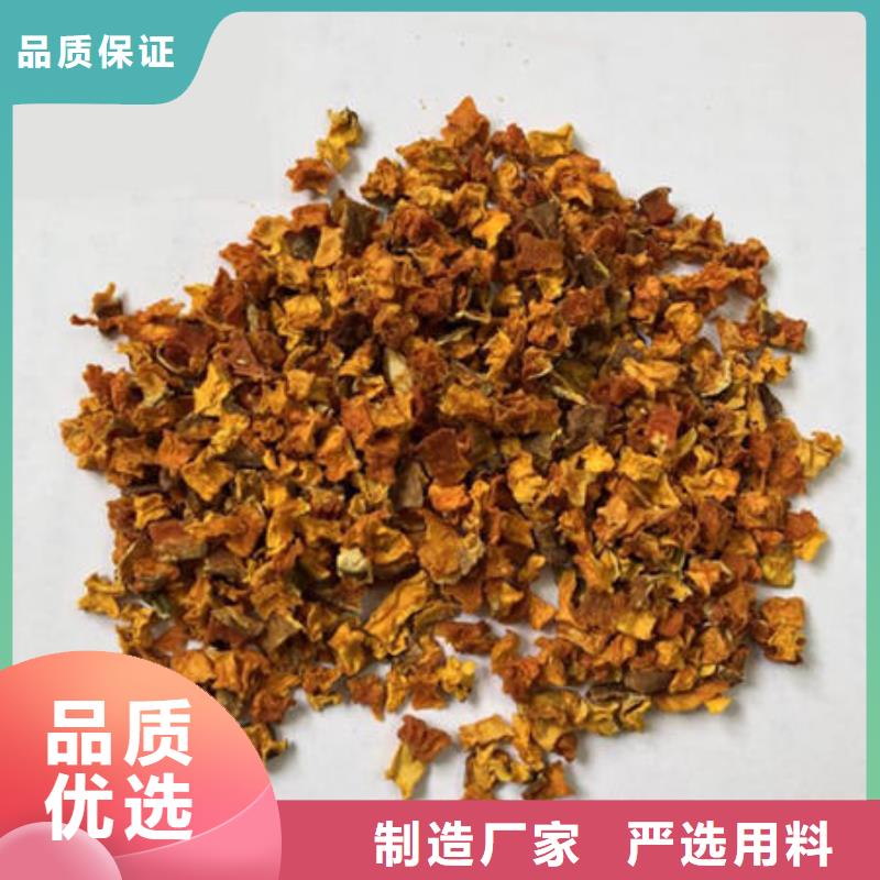 南瓜丁灵芝孢子粉实力商家