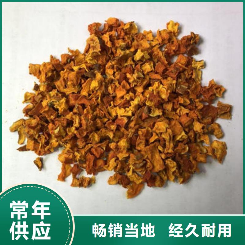 南瓜丁灵芝盆景用品质赢得客户信赖