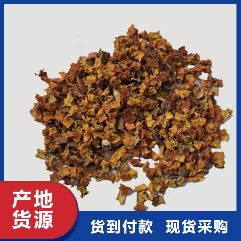南瓜丁灵芝切片设备齐全支持定制