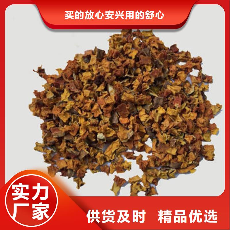 南瓜丁灵芝切片设备齐全支持定制