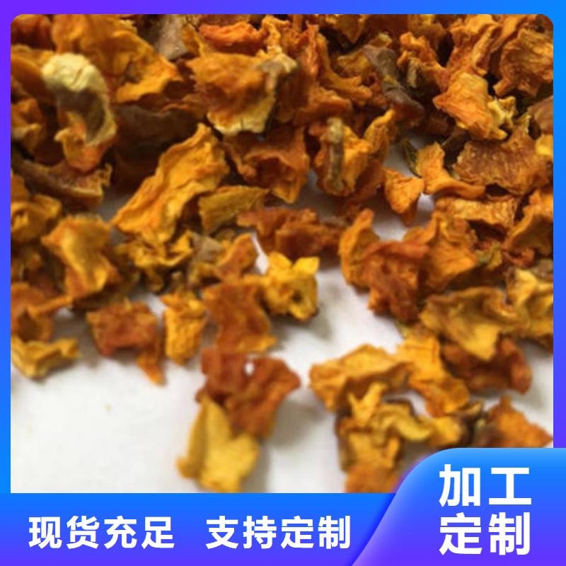 南瓜丁破壁灵芝孢子粉细节之处更加用心