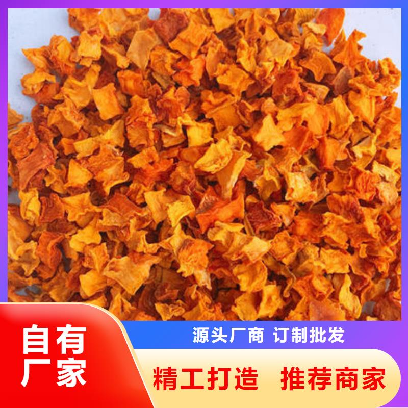 南瓜丁灵芝切片设备齐全支持定制
