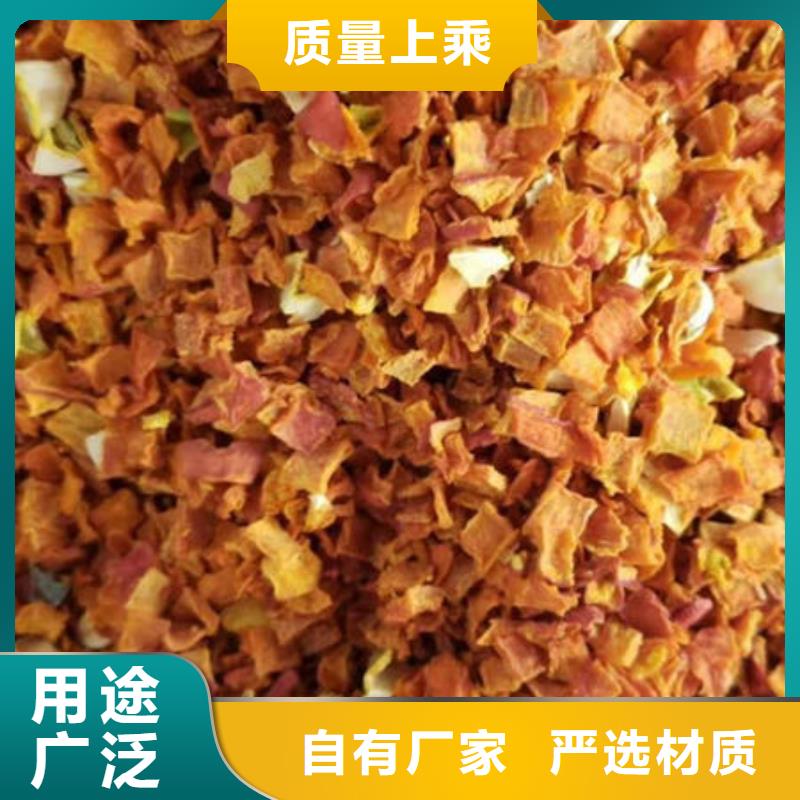 南瓜丁灵芝孢子粉定制批发