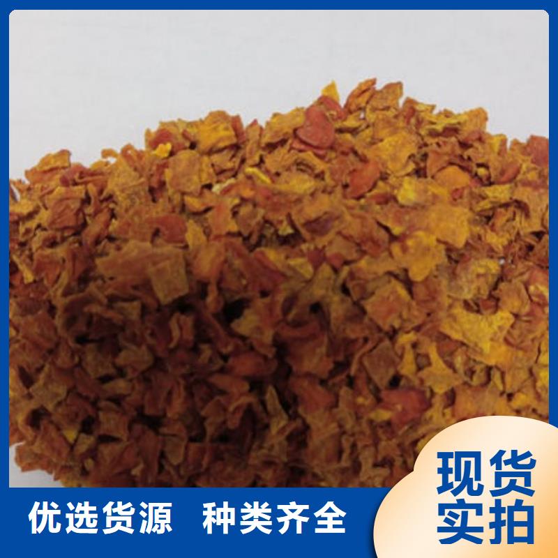 【南瓜丁灵芝切片现货快速采购】
