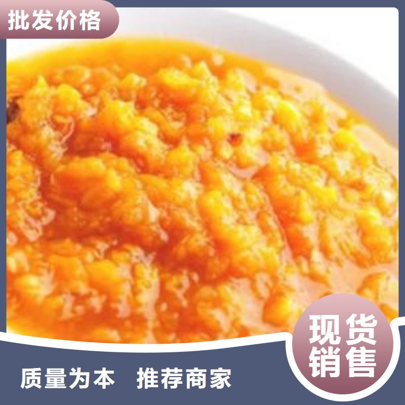 南瓜丁灵芝切片设备齐全支持定制