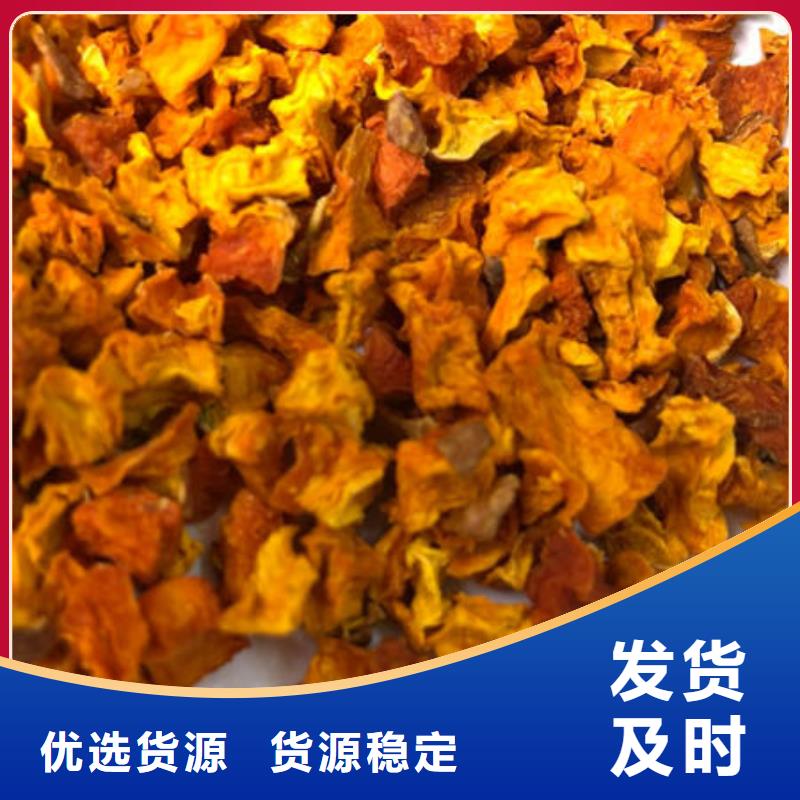 南瓜丁-灵芝盆景发货迅速