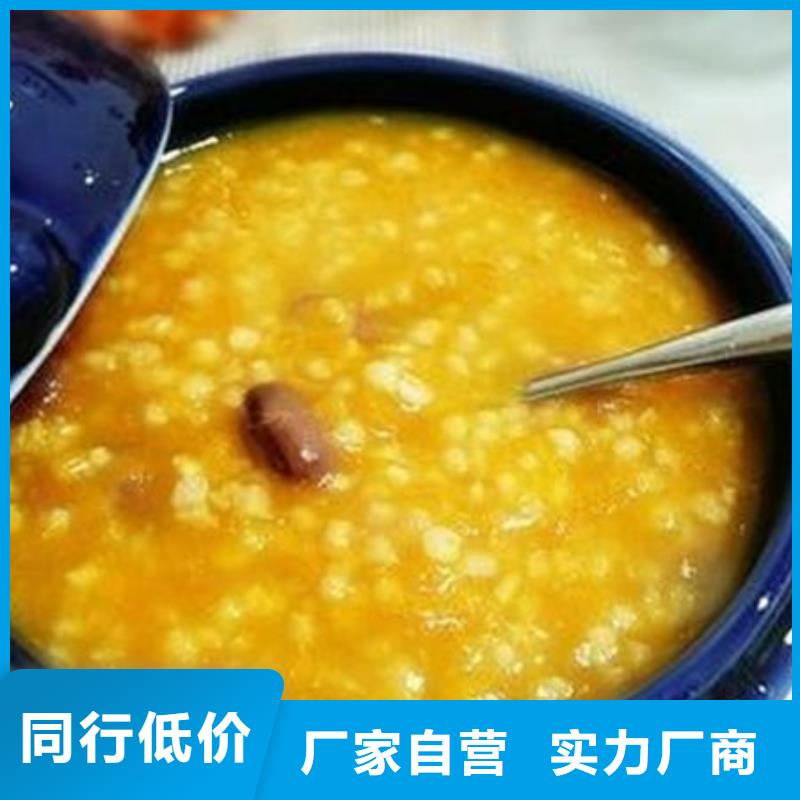 【南瓜丁】灵芝多年实力厂家