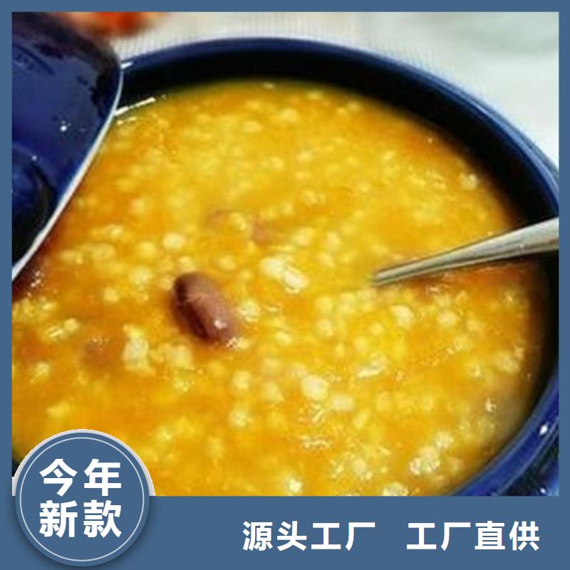 南瓜丁灵芝孢子粉实力商家