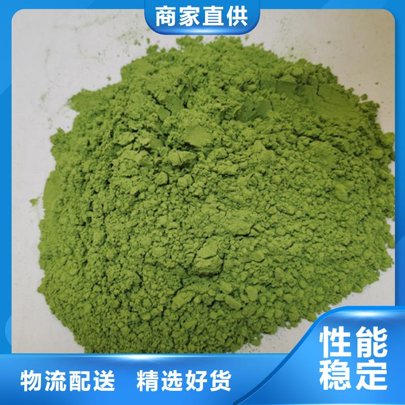 菠菜粉破壁灵芝孢子粉严选用料