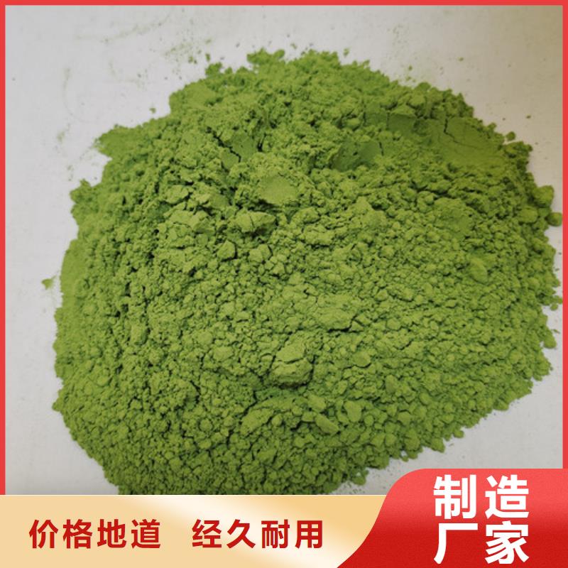 菠菜粉_椴木灵芝厂家销售