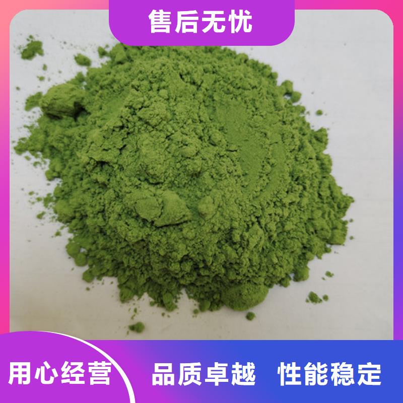 菠菜粉,【灵芝盆景】实力工厂