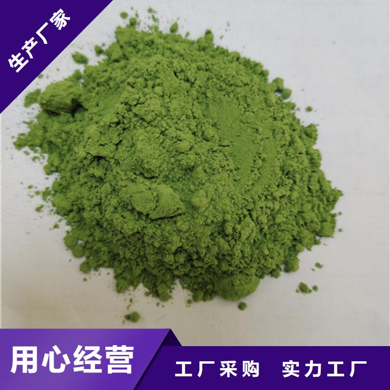 【菠菜粉】灵芝盆景产品参数