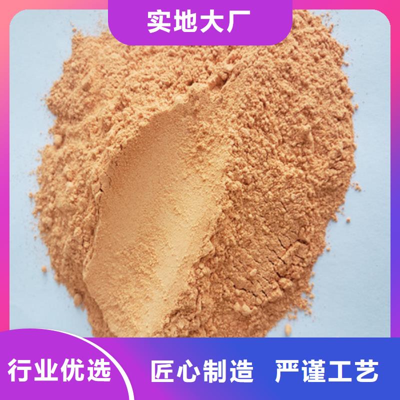 【胡萝卜粉灵芝菌种用心经营】