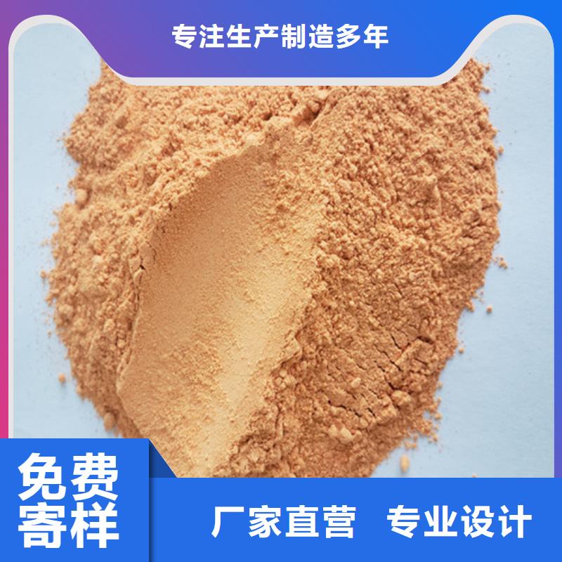 胡萝卜粉灵芝切片种类齐全