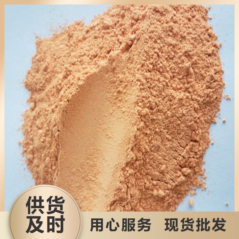 【胡萝卜粉灵芝通过检测】