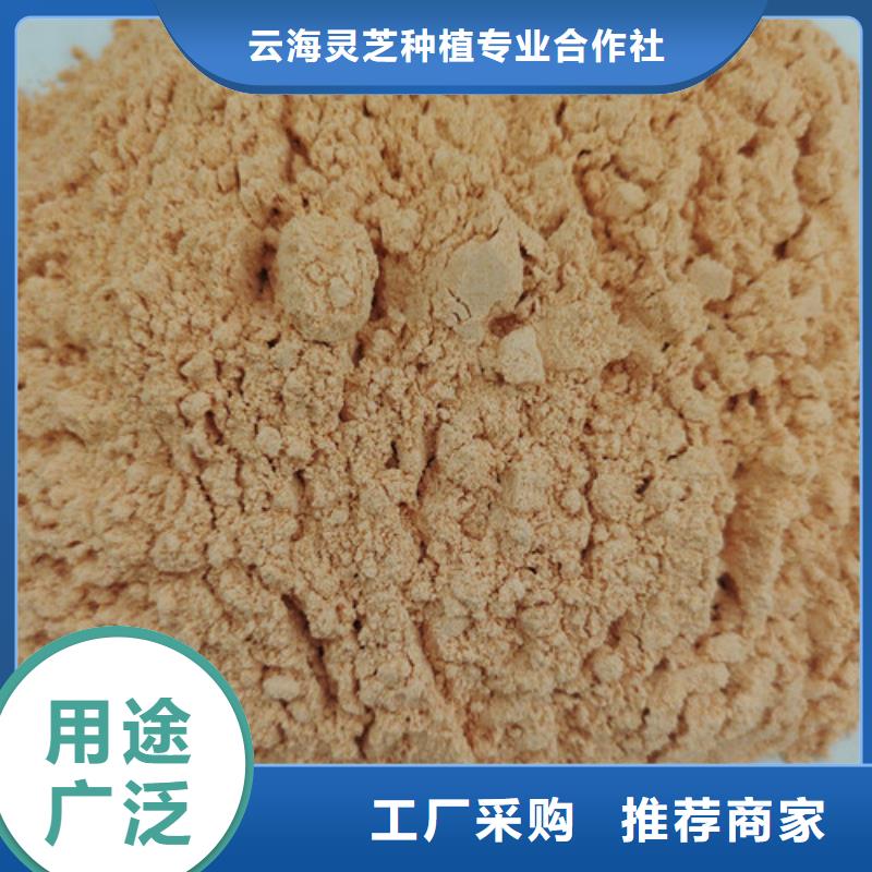 【胡萝卜粉灵芝通过检测】