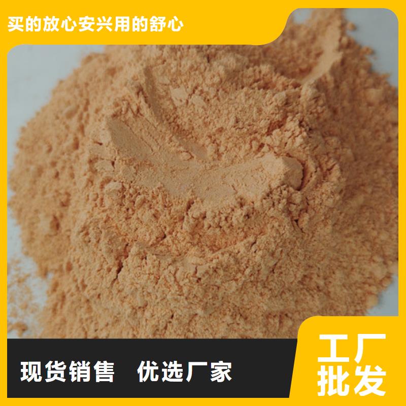 【胡萝卜粉灵芝菌种用心经营】